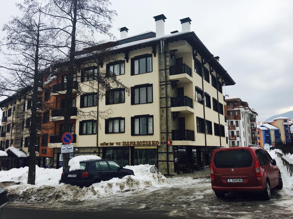Ramada 2 Boutique Apartment Near Ski Road Банско Экстерьер фото